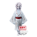 Banpresto: Demon Slayer: Kimetsu no Yaiba - Demon Series Vol. 2 Rui - Bards & Cards