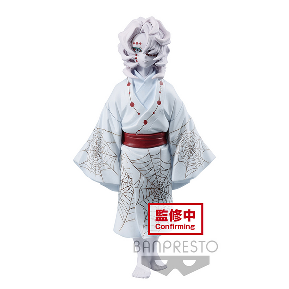 Banpresto: Demon Slayer: Kimetsu no Yaiba - Demon Series Vol. 2 Rui - Bards & Cards