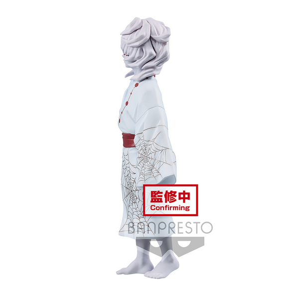 Banpresto: Demon Slayer: Kimetsu no Yaiba - Demon Series Vol. 2 Rui - Bards & Cards