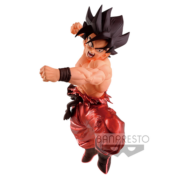 Banpresto: Dragon Ball Z - Blood of Saiyans - Goku (Special X) - Bards & Cards