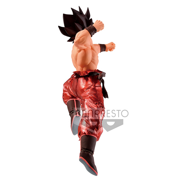 Banpresto: Dragon Ball Z - Blood of Saiyans - Goku (Special X) - Bards & Cards