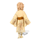 Banpresto: Demon Slayer: Kimetsu no Yaiba - Demon Series Vol. 3 Rui - Bards & Cards