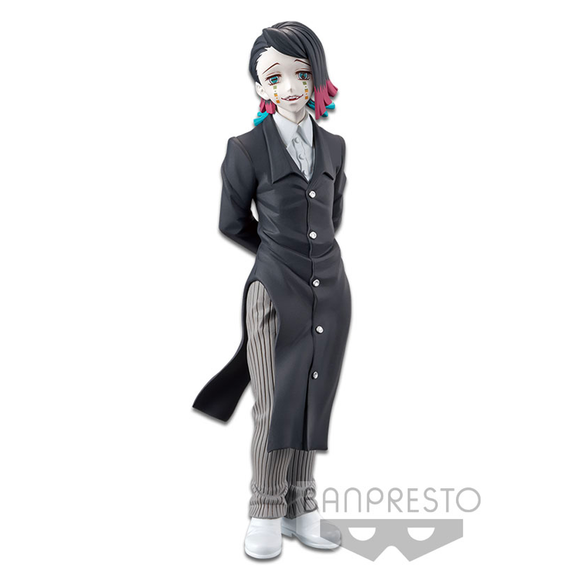Banpresto: Demon Slayer: Kimetsu no Yaiba - Demon Series Vol. 3 Enmu - Bards & Cards