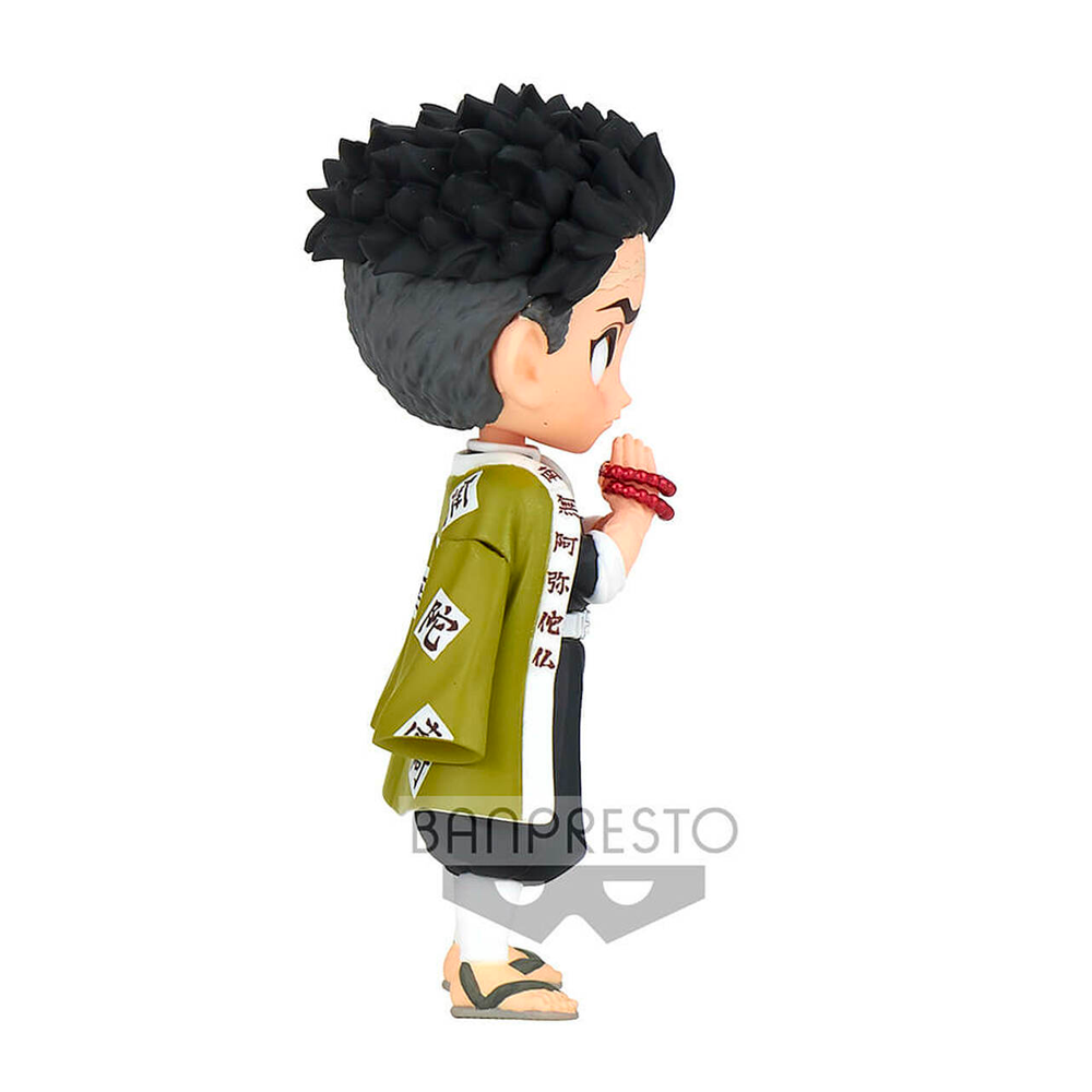 Banpresto: Demon Slayer: Kimetsu no Yaiba - Q Posket Petit Vol. 5 Gyomei Himejima (Ver. C) - 0