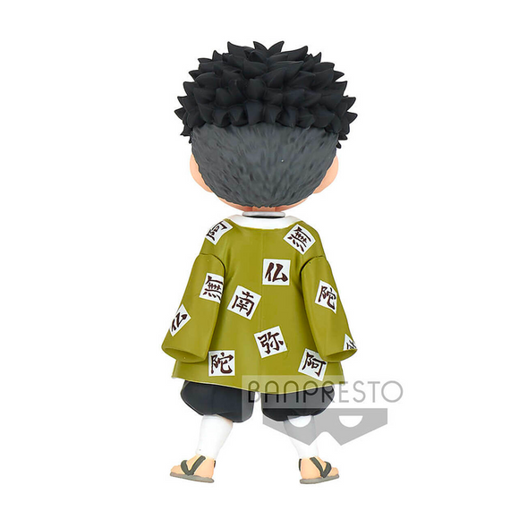 Banpresto: Demon Slayer: Kimetsu no Yaiba - Q Posket Petit Vol. 5 Gyomei Himejima (Ver. C) - Bards & Cards
