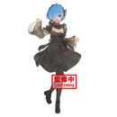 Banpresto: Re:Zero Starting Life in Another World - Seethlook Rem - Bards & Cards