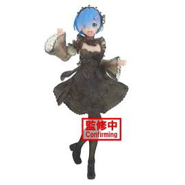 Banpresto: Re:Zero Starting Life in Another World - Seethlook Rem - Bards & Cards
