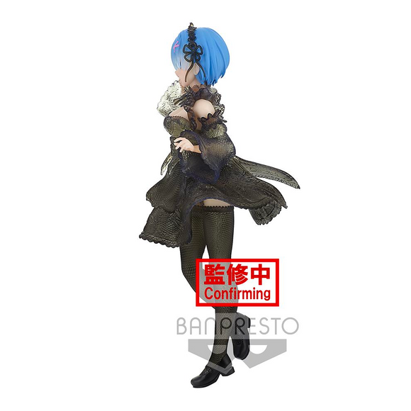 Banpresto: Re:Zero Starting Life in Another World - Seethlook Rem - Bards & Cards