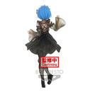 Banpresto: Re:Zero Starting Life in Another World - Seethlook Rem - Bards & Cards