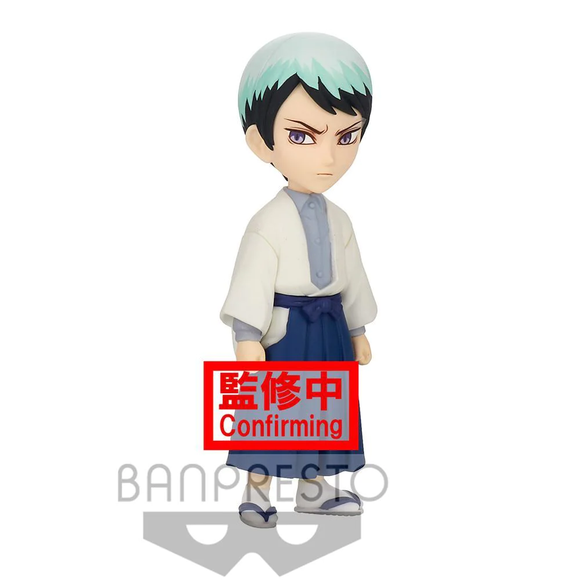 Banpresto: Demon Slayer: Kimetsu no Yaiba Vol. 2 - Yushiro (B) World Collectable Figure - Bards & Cards