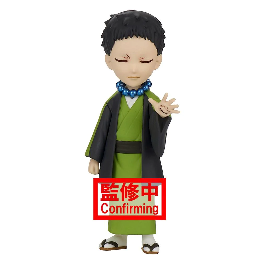 Banpresto: Demon Slayer: Kimetsu no Yaiba Vol. 2 - Yahaba (D) World Collectable Figure