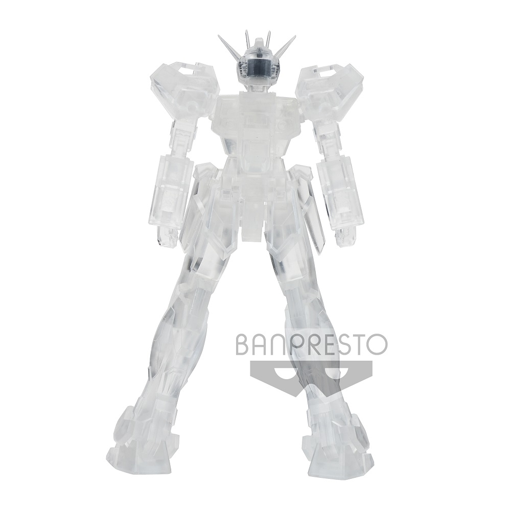 Banpresto: Mobile Suit Gundam: Internal Structure - GAT-X105 Strike Gundam (Ver. B) - 0