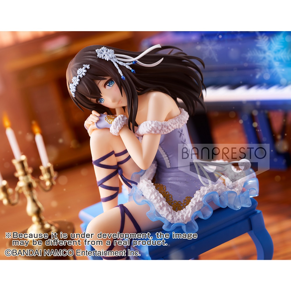 Banpresto: The Idolmaster Cinderella Girls - ESPRESTO Fumika Sagisawa (Dressy and Attractive Pose) - Bards & Cards