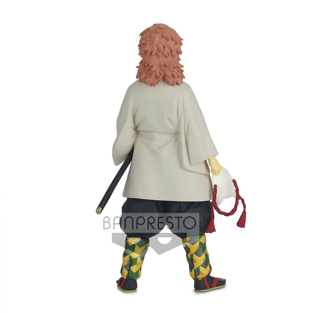 Banpresto: Demon Slayer: Kimetsu no Yaiba - Vol. 19 Sabito (B) - 0