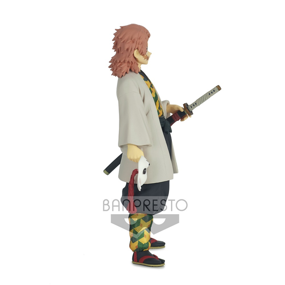 Banpresto: Demon Slayer: Kimetsu no Yaiba - Vol. 19 Sabito (B) - Bards & Cards