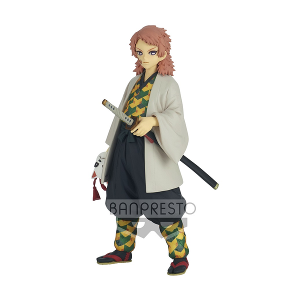 Banpresto: Demon Slayer: Kimetsu no Yaiba - Vol. 19 Sabito (B) - Bards & Cards