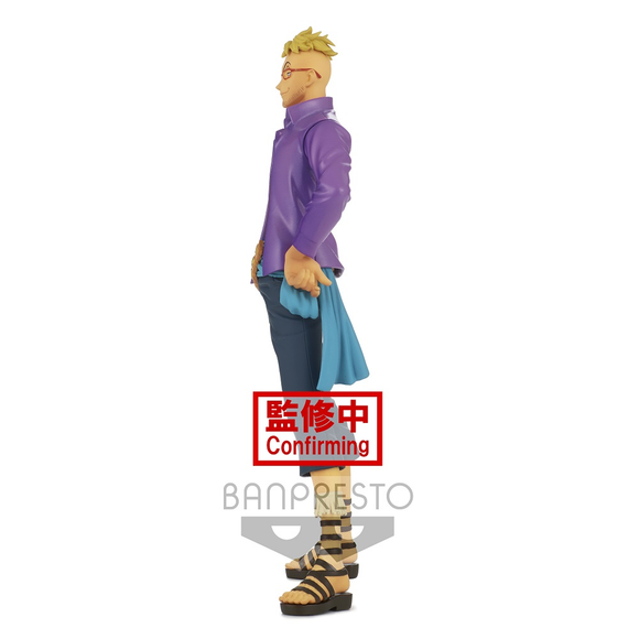 Banpresto: One Piece - DXF ~The Grandline Men~ Wanokuni Vol. 18 Marco - Bards & Cards