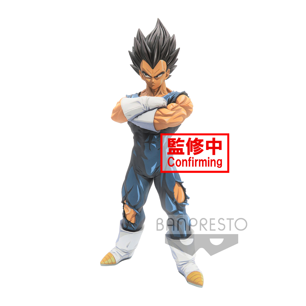 Banpresto Grandista Nero: Dragon Ball Z - Vegeta Manga Dimensions - Bards & Cards