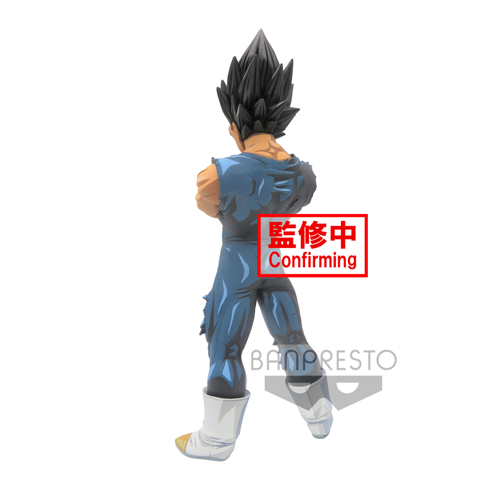 Banpresto Grandista Nero: Dragon Ball Z - Vegeta Manga Dimensions - Bards & Cards