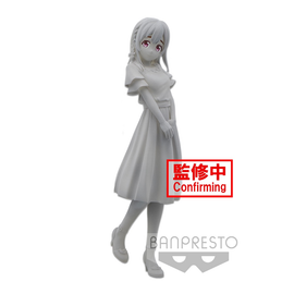 Banpresto: Rent-a-Girlfriend - Sumi Sakurasawa (Exhibition Ver.) Figure - Bards & Cards