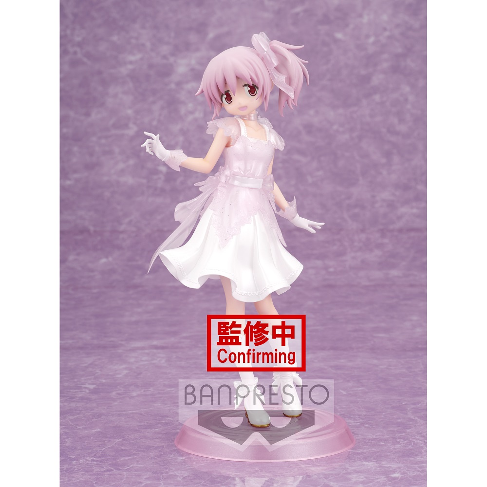 [PRE-ORDER] Banpresto: Puella Magi Madoka Magica - 10th Anniversary Serenus Couture Madoka Kaname - 0