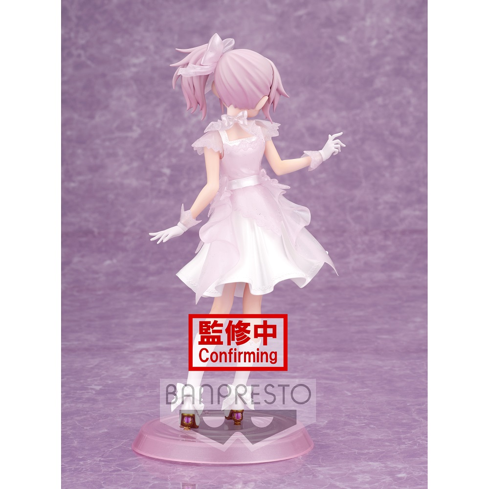 [PRE-ORDER] Banpresto: Puella Magi Madoka Magica - 10th Anniversary Serenus Couture Madoka Kaname - Bards & Cards