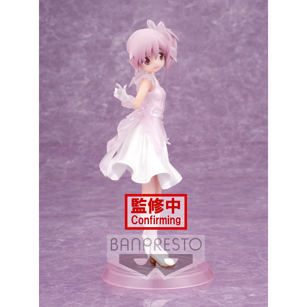 [PRE-ORDER] Banpresto: Puella Magi Madoka Magica - 10th Anniversary Serenus Couture Madoka Kaname - Bards & Cards