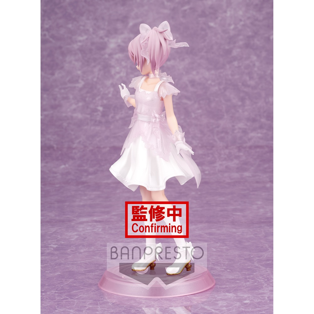 [PRE-ORDER] Banpresto: Puella Magi Madoka Magica - 10th Anniversary Serenus Couture Madoka Kaname - Bards & Cards