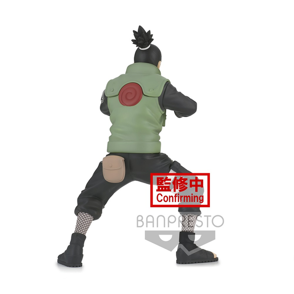 Banpresto: Naruto Shippuden - Vibration Stars Nara Shikamaru - Bards & Cards