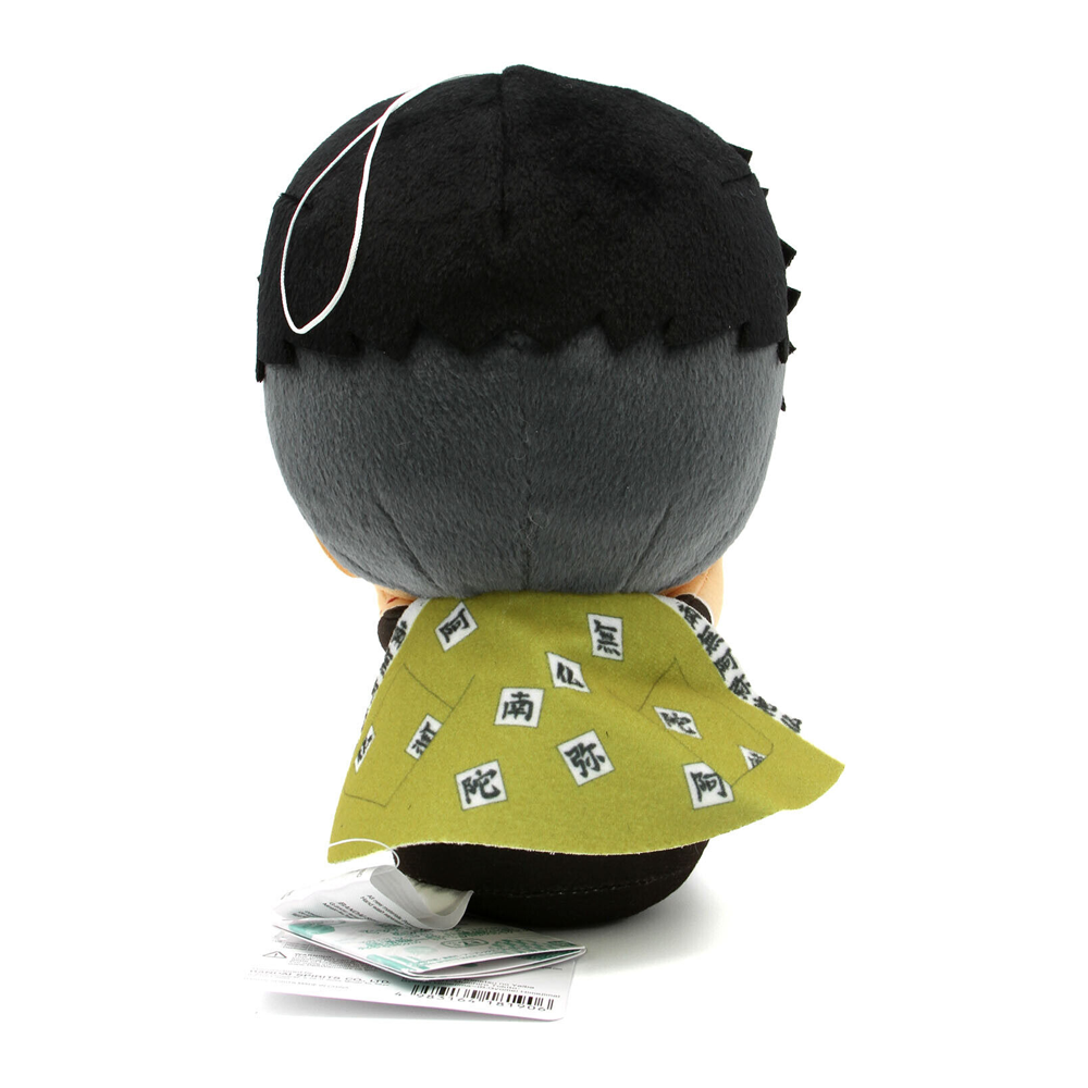 Banpresto Big Plush: Demon Slayer: Kimetsu no Yaiba - Gyomei Himejima - Bards & Cards