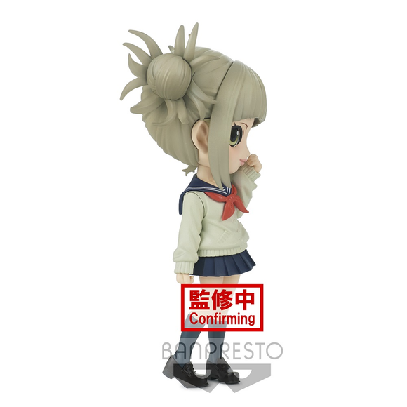 Banpresto Q Posket: My Hero Academia - Himiko Toga (Ver. A) - Bards & Cards