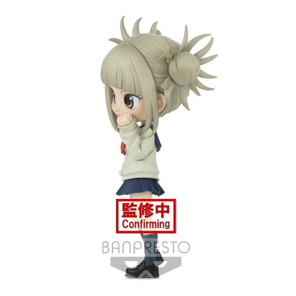 Banpresto Q Posket: My Hero Academia - Himiko Toga (Ver. A) - Bards & Cards