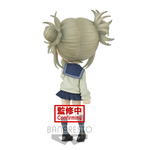 Banpresto Q Posket: My Hero Academia - Himiko Toga (Ver. A) - Bards & Cards