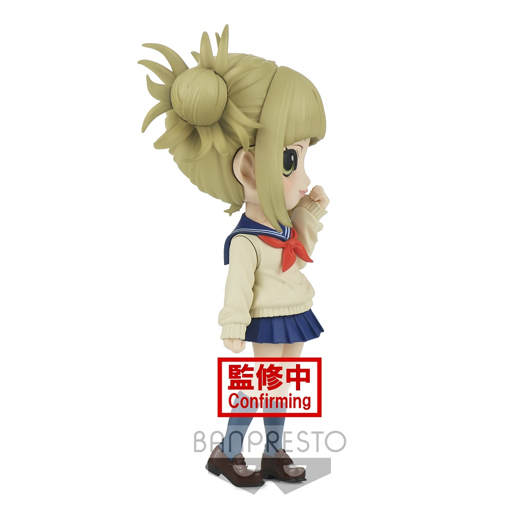 Banpresto Q Posket: My Hero Academia - Himiko Toga (Ver. B)