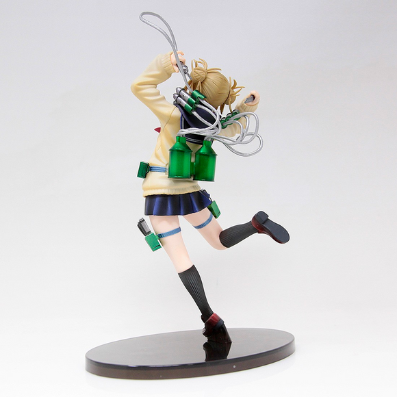 Banpresto: My Hero Academia: Chronicle Figure - Himiko Toga Vol. 5 - Bards & Cards
