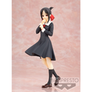 Banpresto: Kaguya-sama: Love Is War Kyunties - Kaguya Shinomiya Figure - Bards & Cards