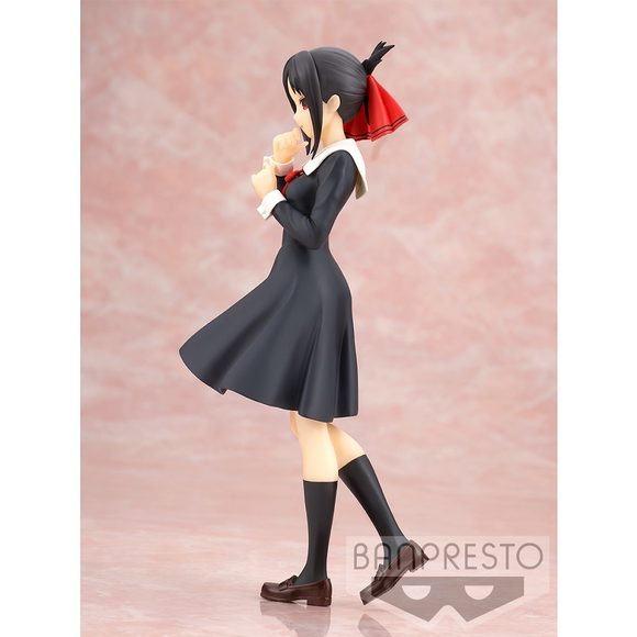 Banpresto: Kaguya-sama: Love Is War Kyunties - Kaguya Shinomiya Figure - Bards & Cards