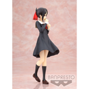 Banpresto: Kaguya-sama: Love Is War Kyunties - Kaguya Shinomiya Figure - Bards & Cards