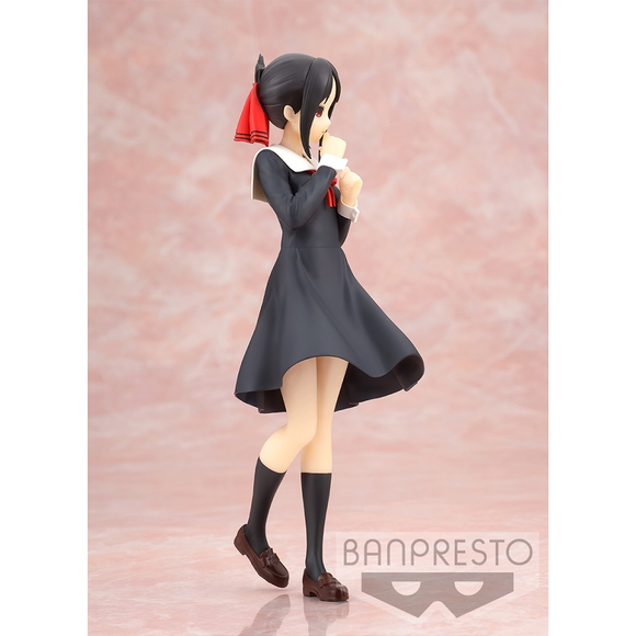 Banpresto: Kaguya-sama: Love Is War Kyunties - Kaguya Shinomiya Figure - Bards & Cards