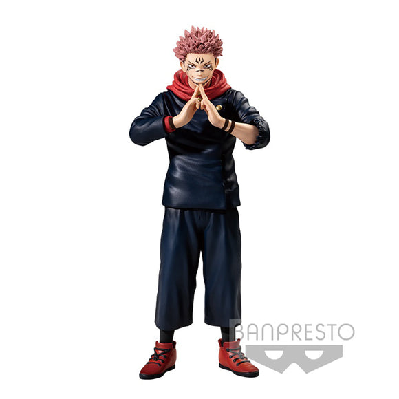 Banpresto: Jujutsu Kaisen - Sakuna Figure - Bards & Cards