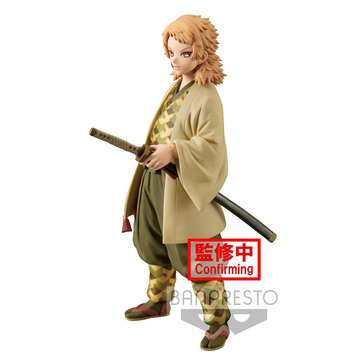 Banpresto: Demon Slayer: Kimetsu no Yaiba Vol. 20 - Sabito - Bards & Cards