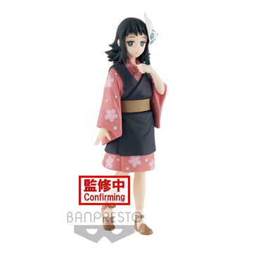 Banpresto: Demon Slayer: Kimetsu no Yaiba Vol. 20 - Makomo (B) - Bards & Cards