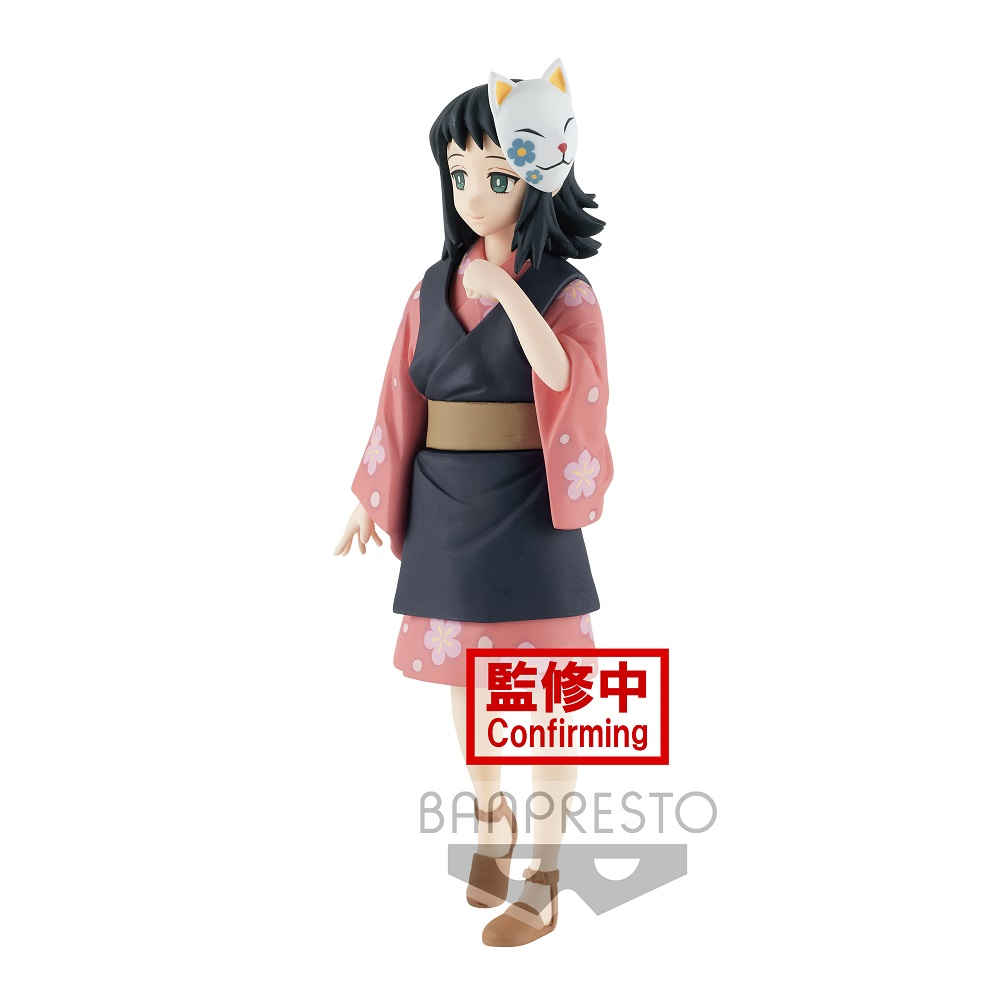 Banpresto: Demon Slayer: Kimetsu no Yaiba Vol. 20 - Makomo (B) - 0