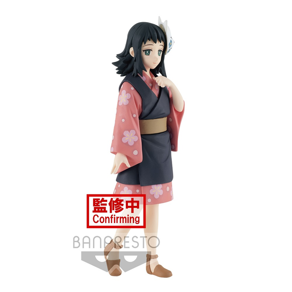 Banpresto: Demon Slayer: Kimetsu no Yaiba Vol. 20 - Makomo (B) - Bards & Cards