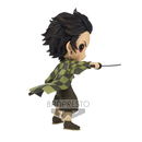 Banpresto Q Posket: Demon Slayer: Kimetsu no Yaiba - Tanjiro Kamado III (Ver. B) - Bards & Cards