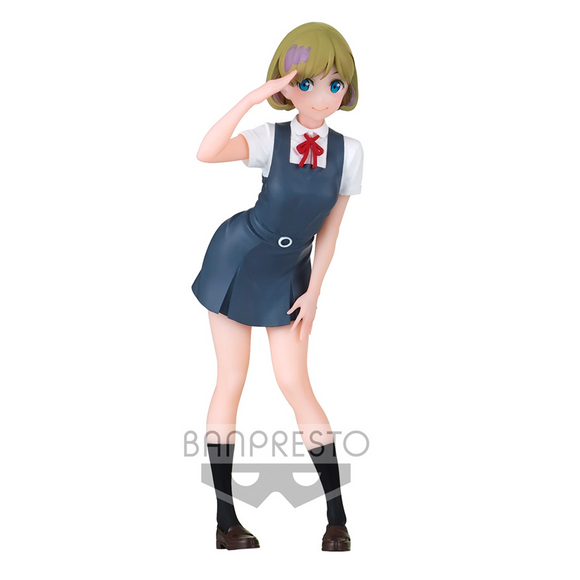 Banpresto: Love Live! Super Star!! - Tang Keke Figure - Bards & Cards