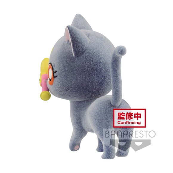 Banpresto: Pretty Guardian Sailor Moon Fluffy Puffy - Luna (Ver. A) - Bards & Cards