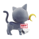 Banpresto: Pretty Guardian Sailor Moon Fluffy Puffy - Luna (Ver. A) - Bards & Cards