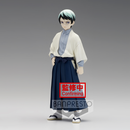 Banpresto: Demon Slayer: Kimetsu no Yaiba - Vol. 21 Yushiro - Bards & Cards