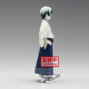 Banpresto: Demon Slayer: Kimetsu no Yaiba - Vol. 21 Yushiro - Bards & Cards